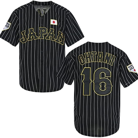 Ohtani Japan National Team Other - New Shohei Ohtani Japanese National Team Baseball Jersey Multiple Sizes